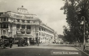 singapore, Stamford Road, Capitol Theatre, Car, Police (1930s) RPPC Postcard