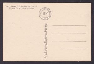 FRANCE, Postcard RPPC, Paris, Sainte-Chapelle