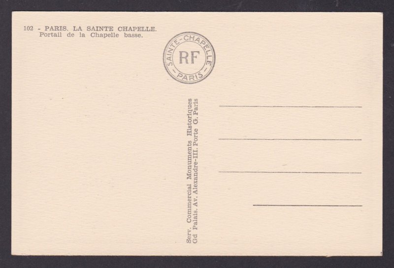 FRANCE, Postcard RPPC, Paris, Sainte-Chapelle