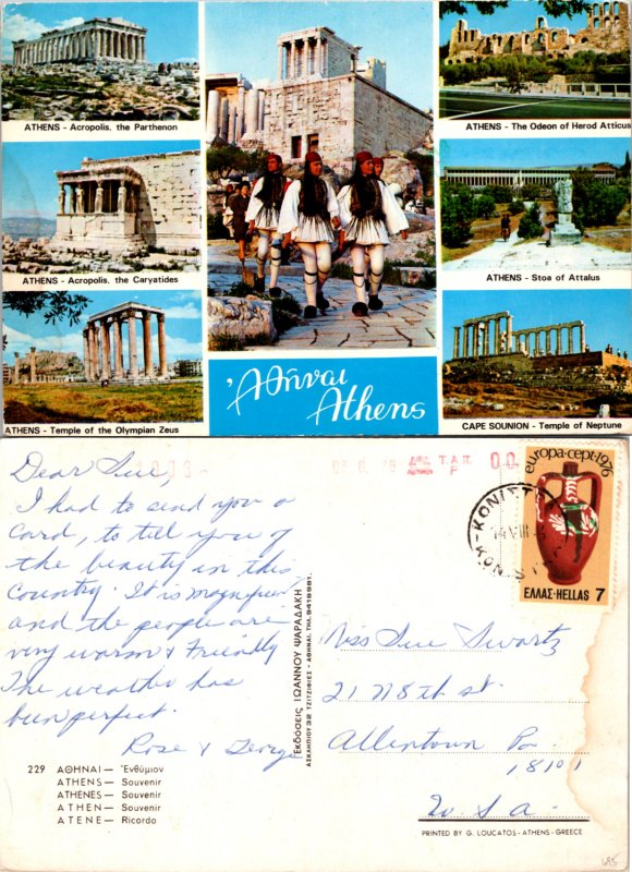 Souvenir, Athens, Greece (9382)