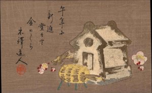 Japanese Art Handmade Hand Painted Village Home c1910 Postcard