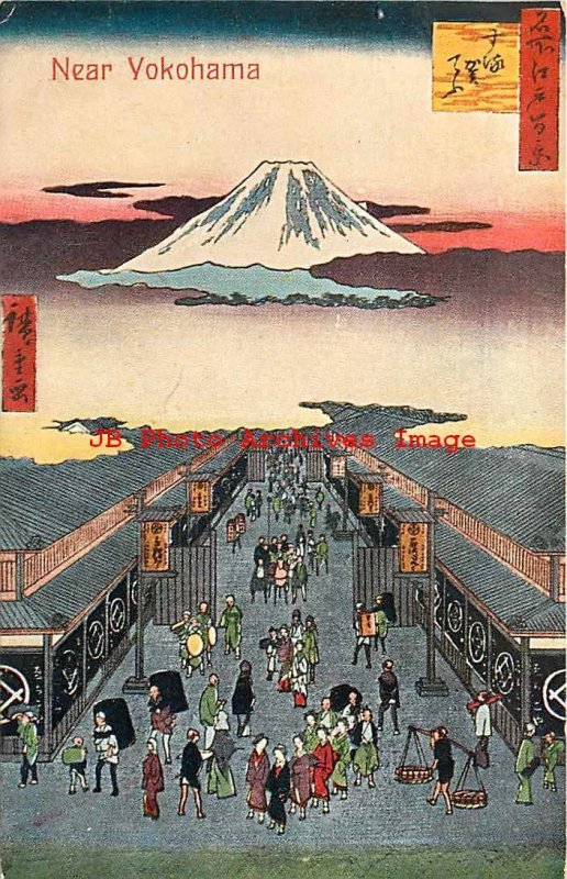 Japan, Near Yokohama, Mount Fuji, German American Novelty Series 400 No 2