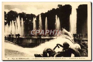 Old Postcard Park of Versailles The Neptune Fountain and the great waters