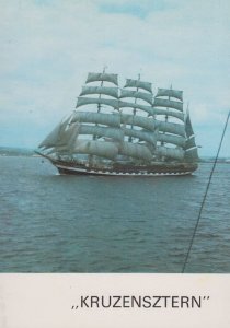 Kruzenshtern German Boat Cutty Sark Tall Ships 1989 Postmark Race Postcard