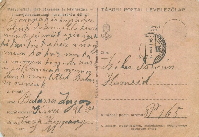 Military postal stationery postcard WW2 war correspondence Hungary