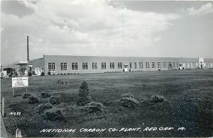 IA, Red Oak, Iowa, RPPC, National Carbon Co Plant, Exterior, Cook No N233