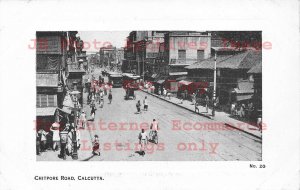India, Calcutta, Chitpore Road, Business Section, No 20