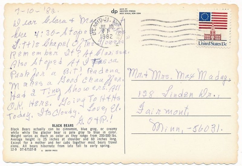 Hello from Lake George MN Minnesota Black Bears Ugh Peanut Butter again pm 1982