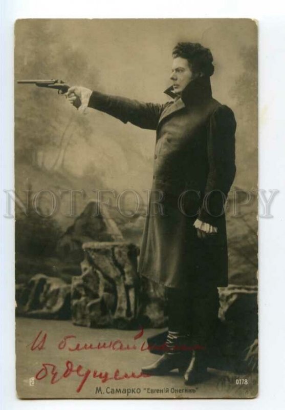 491192 Mario SAMMARCO Italian OPERA Singer ONEGIN Duel Vintage PHOTO postcard