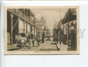 3173819 EGYPT SUEZ Colmar Street Vintage postcard