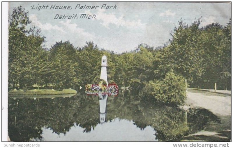 Michigan Detroit Lighthouse In Palmer Park