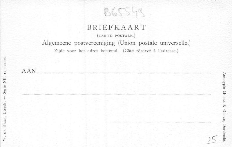 bc65549 Katwijk Folk Folklore Type Costume Dance   netherlands