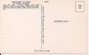 Los Angeles CA CHINESE RESTAURANT, Chinatown, 1960's, Night View, Stores, Gate