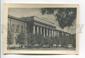 478776 USSR Ukraine Kyiv Kiev Shevchenko University 15000 Ukrfoto