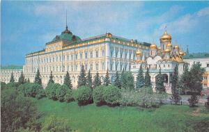 B54621 The Grat Kremlin Palace Moscow    russia