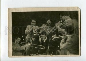 3130369 UTESOV Rus Jewish MOVIE Star JAZZ Orchestra Old PHOTO