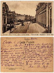 CPA AK BUCURESTI Calea Victoriei Posta si Grand Hotel ROMANIA (503935)