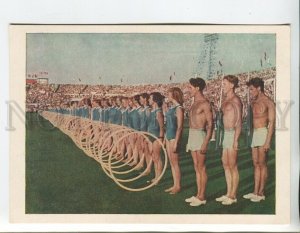 458685 USSR 1955 year Moscow sports parade performance of Latvian athletes old