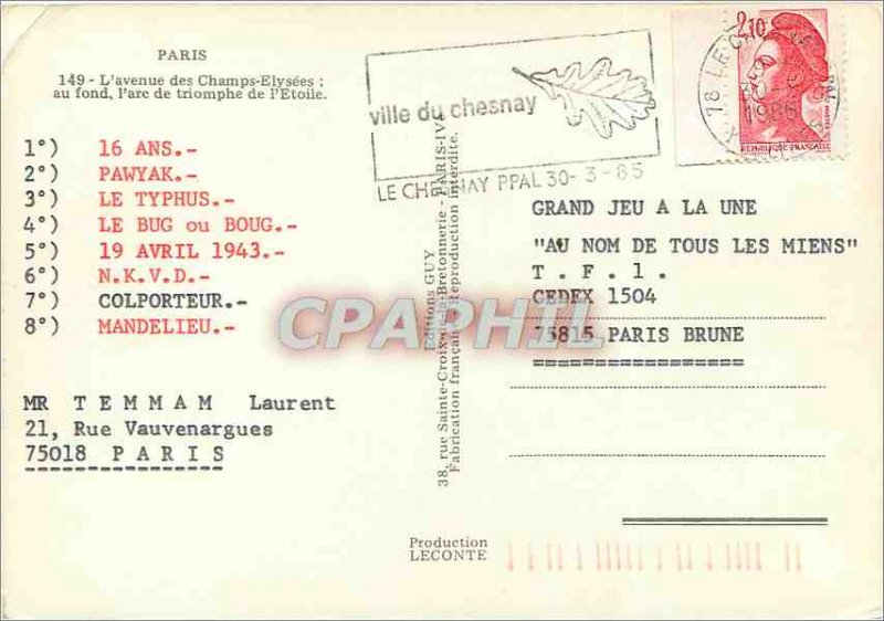 Modern Postcard Paris Champs-Elysees avenue at the bottom of the Arc de Triom...