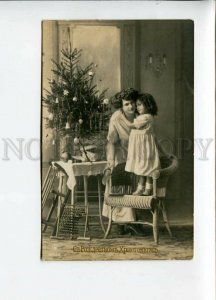3156412 X-mas CHRISTMAS TREE Mom w/ Daughter abacus PHOTO old