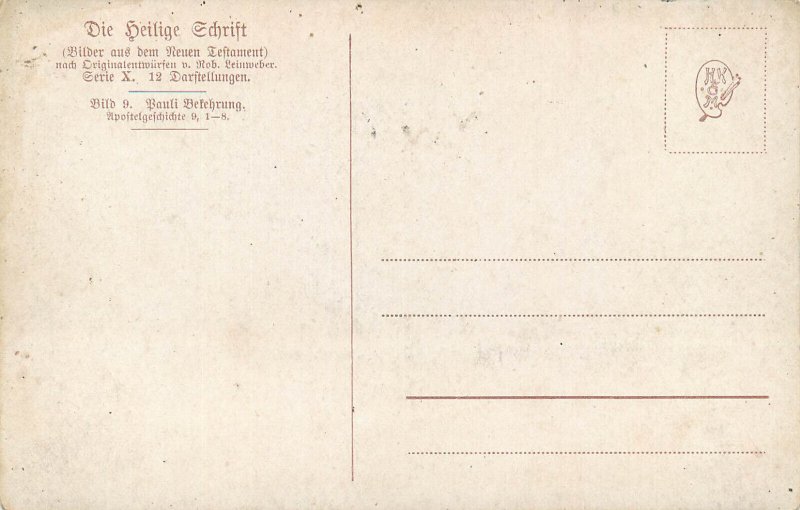 German artist Anton Robert Leinweber Orientalist and Biblical scene old postcard