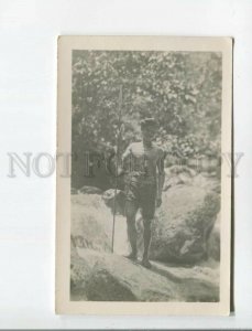 472846 Malaysia Sandokan local youth with a spear Vintage photo postcard