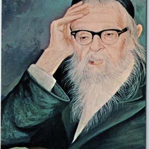 1971 Jewish Rabbi Dov Berish Wiedenfeld Paint Print Old Masters Morris Katz A208