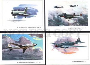 043445 RUSSIA PLANES dirigible balloon COMPLETE set of 16 card