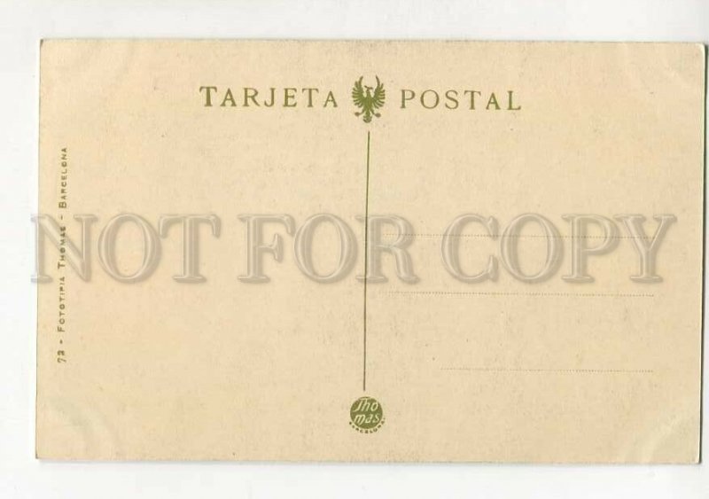 3138287 Spain VALENCIA Calle de San Vicente Vintage postcard