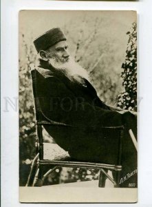 3041952 Lev TOLSTOY on chair Vintage real photo PC