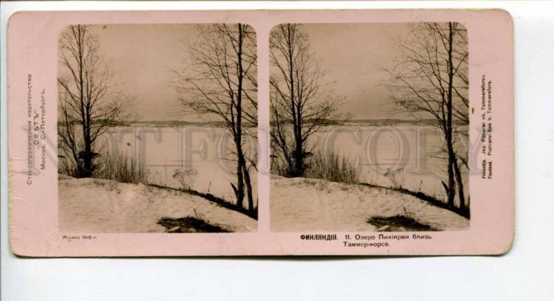 294259 RUSSIAN Empire 1910 y FINLAND Tampere Pihiarwi lake Vintage STEREO PHOTO