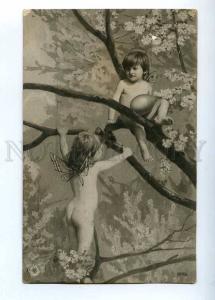 202289 Nude Children WINGED ELF Fairy EASTER Egg Vintage PHOTO