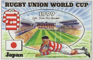 Japan Japanese Team Rugby Union World Cup 1999 Postcard