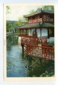 490773 CHINA Suzhou Zhozhengyuan Park Pavilion view on mountain 1959 postcard