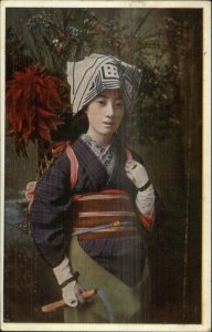 Japan Japanese Woman Costume Poinsettia Flower c1920 Postcard