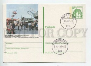 449788 GERMANY 1982 year Augsburg cancellation POSTAL stationery postcard