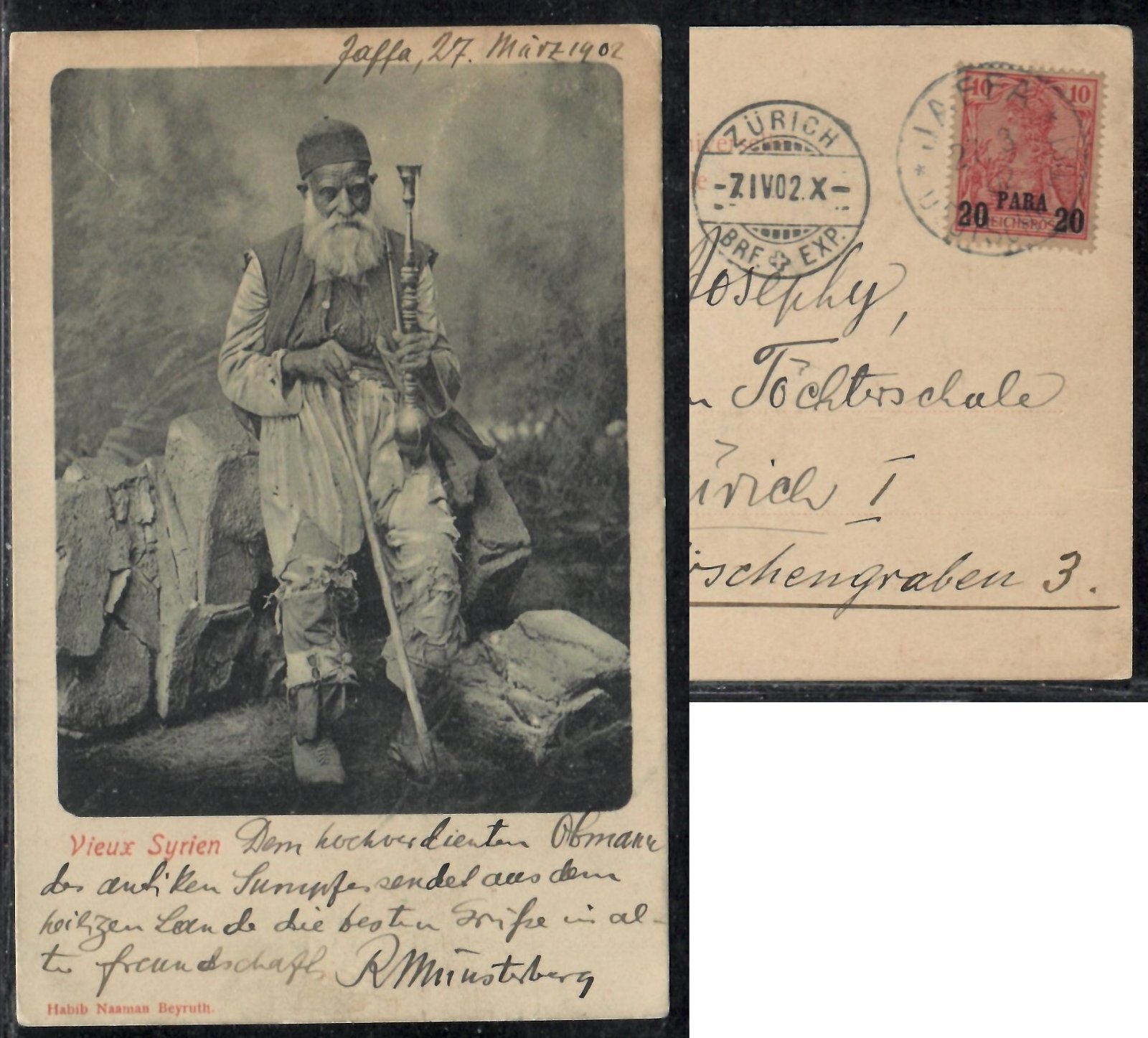 Jaffa 1902 Germany Levant post Office in Palestine Publisher Habib