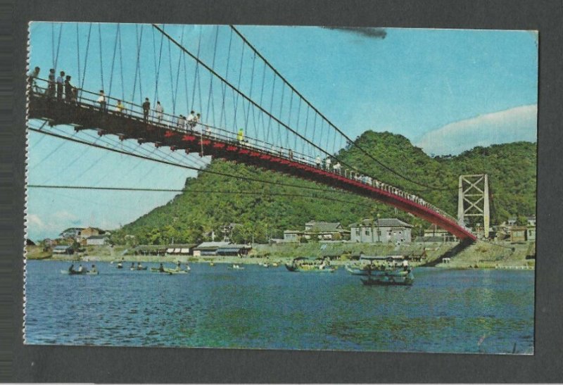 1966 Post Card Taiwan Green Lake Fishing Swimming & Boating