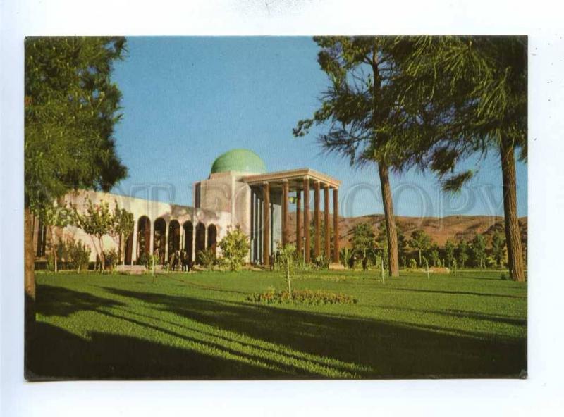 193028 IRAN SHIRAZ Tomb of Saadi old photo postcard