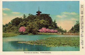 Vintage Sankeien Garden Yokohama Japan Postcard Pagoda Cherry Blossoms