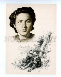 180392 WWII Doctor Troyan Nadejda old postcard