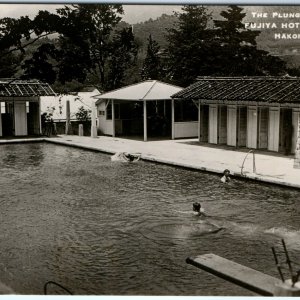 c1940s Miyanoshita, Hakone, Japan RPPC Fujiya Hotel Pool Real Photo Postcard A56