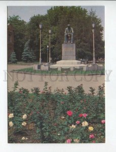 470286 USSR 1985 year Voronezh city monument to Nikitin postcard