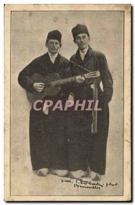 Postcard Ancient Music