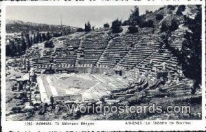 Le Tehatre de Bacchus Athenes Greece Postcard