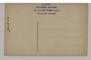 Greece - Delphi. Archaeological Museum, Dancing Girls Column Detail