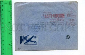 420508 FRANCE to USA Mathurine air mail Postage meter real posted COVER