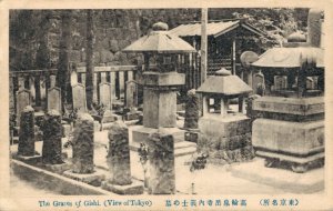 Japan The Graves of Gishi View of Tokyo Vintage Postcard 07.17