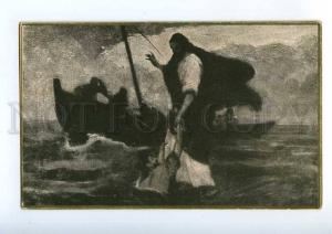 215829 JESUS on Water & Fishing Boat Vintage Finland postcard