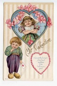 Valentine's Day Be My Valentine Young Couple Embossed Postcard